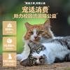 Cat Bag Portable Outing Horizontal Bag Pet Dog Travel Backpack Cat Lightweight Horizontal Bag
