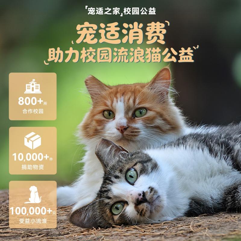Cat Bag Portable Outing Horizontal Bag Pet Dog Travel Backpack Cat Lightweight Horizontal Bag