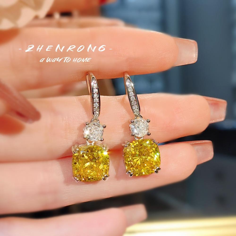 

Elegant Women Earrings Goose Yellow High Carbon Diamond Bird Nest Cut Ear Hook Ear Stud Jewelry