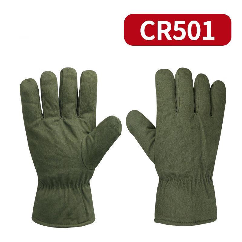 

Xuanyong Old-style Winter Warm Gloves