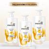 Pantene PRO-V Milky Repair Shampoo
