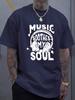 Men's Summer 100% Cotton Fashionable Casual Loose Music Soothing My Soul Pattern Printed Sports Round Neck Short Sleeve T-shirt