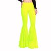 Women's High Waist Slim Fit Mermaid Flared Pants (YH8051)