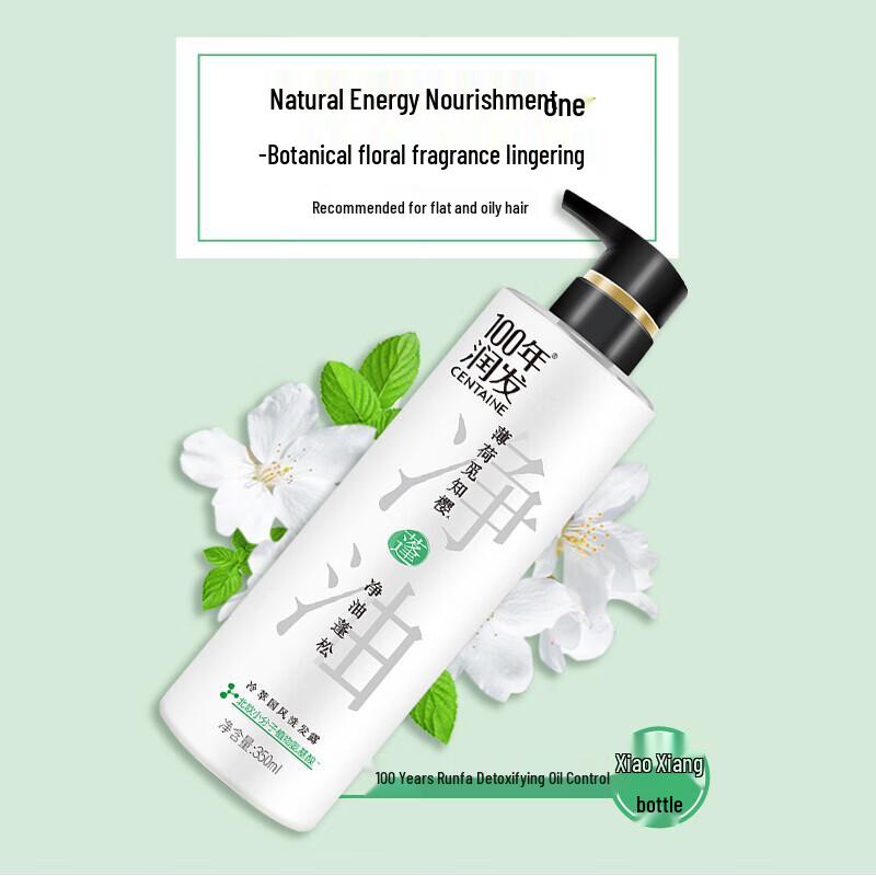 100 Jahre Rinfare Cold Brew Minze Sakura Shampoo