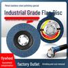 Ally Thickened Flap Disc Grinding Wheel