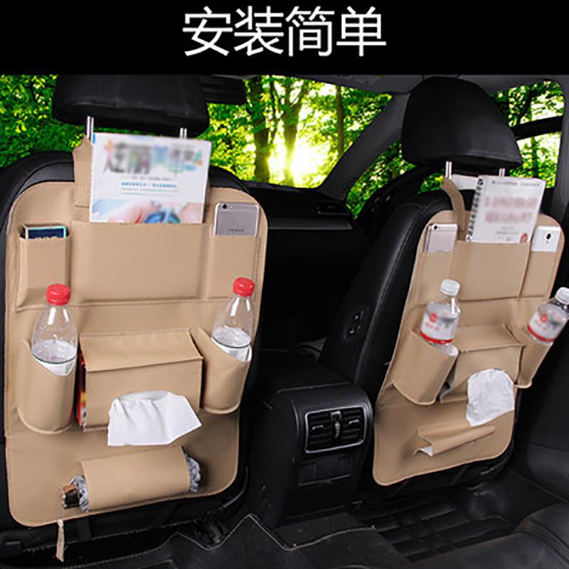 Multifunkční organizér na zadní sedadlo auta - Závěsná úložná taška a dekorace interiéru