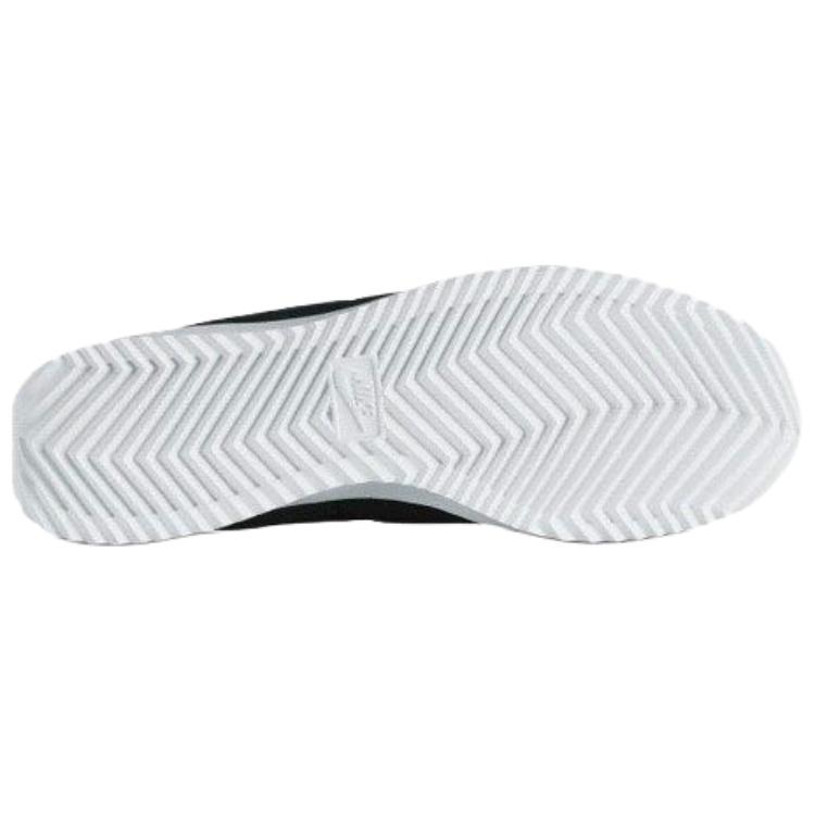 Nike Cortez Ultra Men Sneakers Black Black-Cool-Grey-White 833142-005