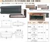 Mizukami Metal No. 2000 Post with Inner Lid, Airtight Type for Solid Walls, Amber (001-5801) 1 unit