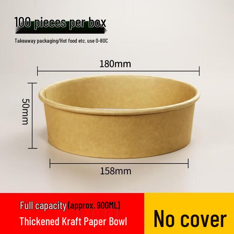 JingJingRS Kraft Paper Disposable Round Bowls