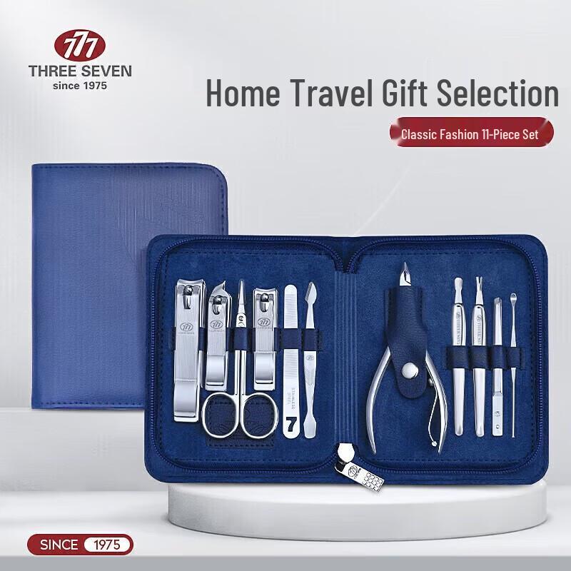 THREE SEVEN TSM-719 11-Piece Manicure Set