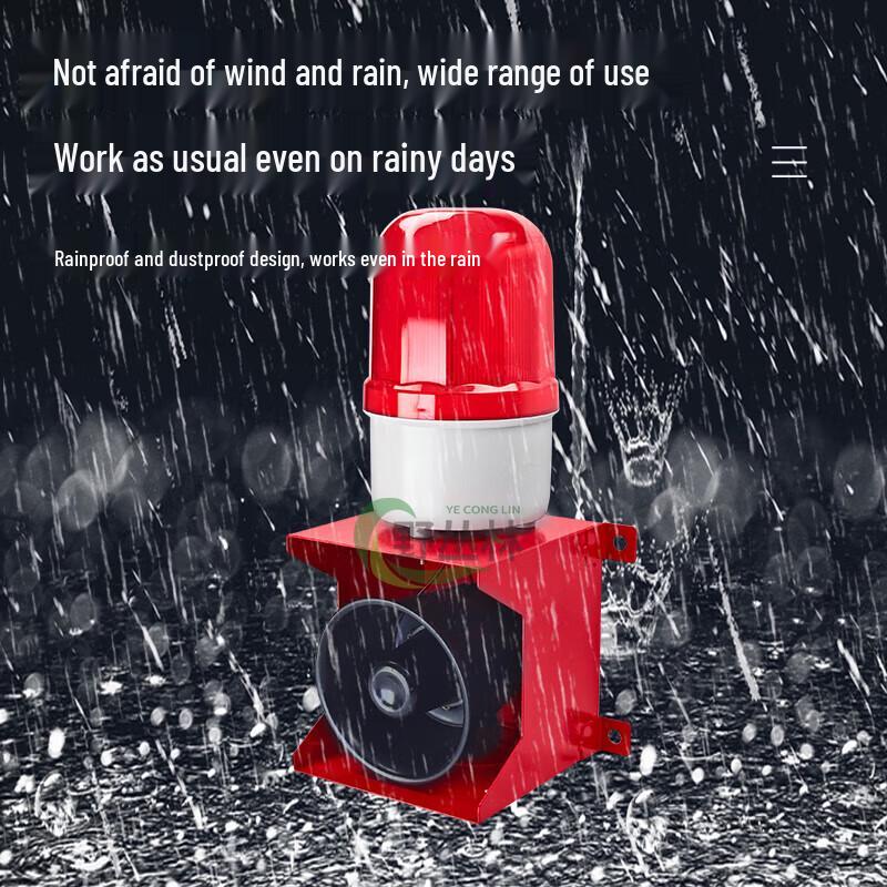 SX-BJ02 Outdoor Waterproof Voice LED Safety Alarm