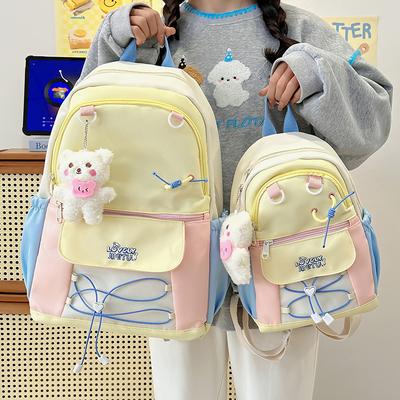 Cute Contrast College Wind Shoulder Bag Chest Bag Casual Cream Wind Backpack Campus Small Fresh Multifunctional Bag