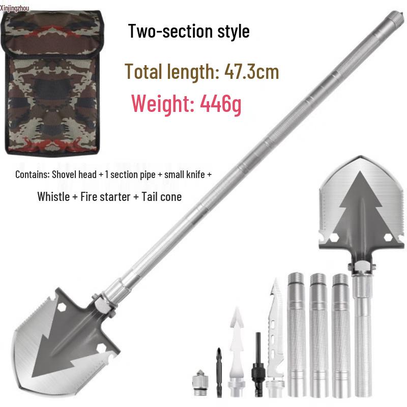 Многофункциональная складная походная лопата