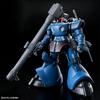 HG GQuuuuuuX Rick Dom (GQ) 1/144 Scale Plastic Model Kit Color-Coded Assembly Required