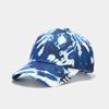 Simple Colorful Graffiti Baseball Cap Adjustable Versatile Outdoor Sports Hat Sun Protection Duck Tongue Hat for Men and Women