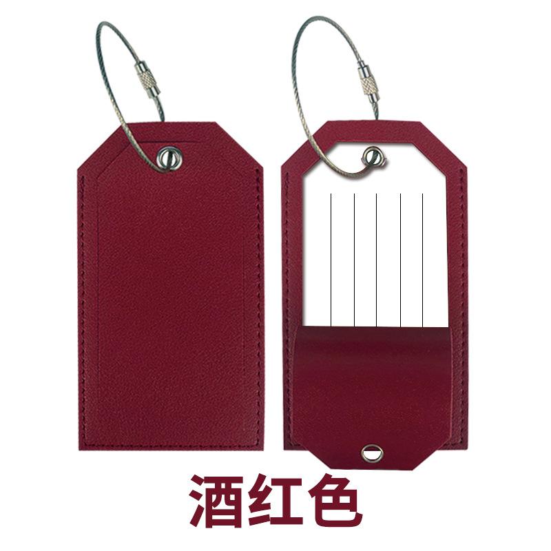 Metal lanyard, leather consignment label, leather boarding pass can be set LOGO, signed inner page paper pu luggage tag