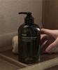 Daily Comfort Hand Cream