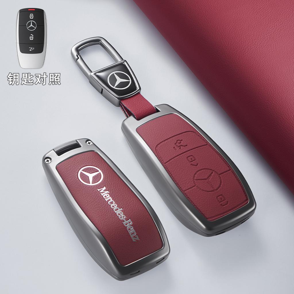 TXF4 Key Fob Cover for Mercedes Benz EQS450 2024, Key Fob Case for Benz EQE350 S580 C300 C-ClassSmart key accessories