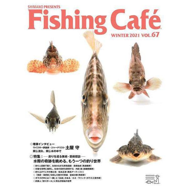 

Shimano Fishing Caf VOL.67 Fishing Caf [Книга]