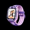 Xiaoxun YES3 Kids Smartwatch (CN Version)