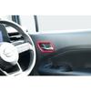SecondStage Nissan Note E13 NOTE e-POWER Door Bezel Panel Red SHN0224RED