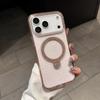 Shockproof Magnetic Glitter Bling Phone Case for IPhone 17 Air Pro 12 13 14 15 16 11 Pro Max Star Cover with Kickstand Bracket