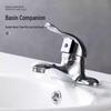 Grifo Monomando para Lavabo STARCHANGE