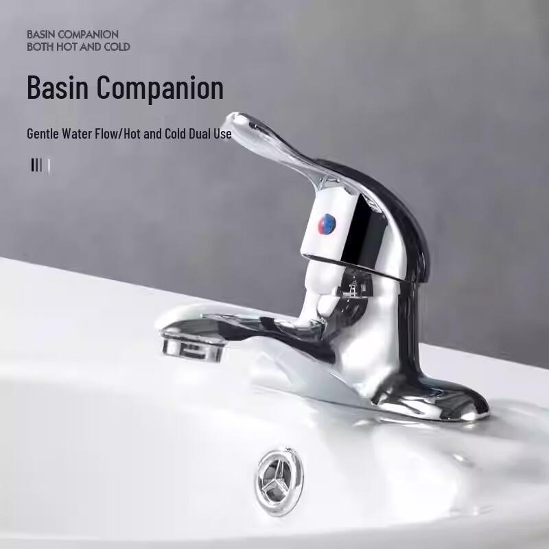 Grifo Monomando para Lavabo STARCHANGE