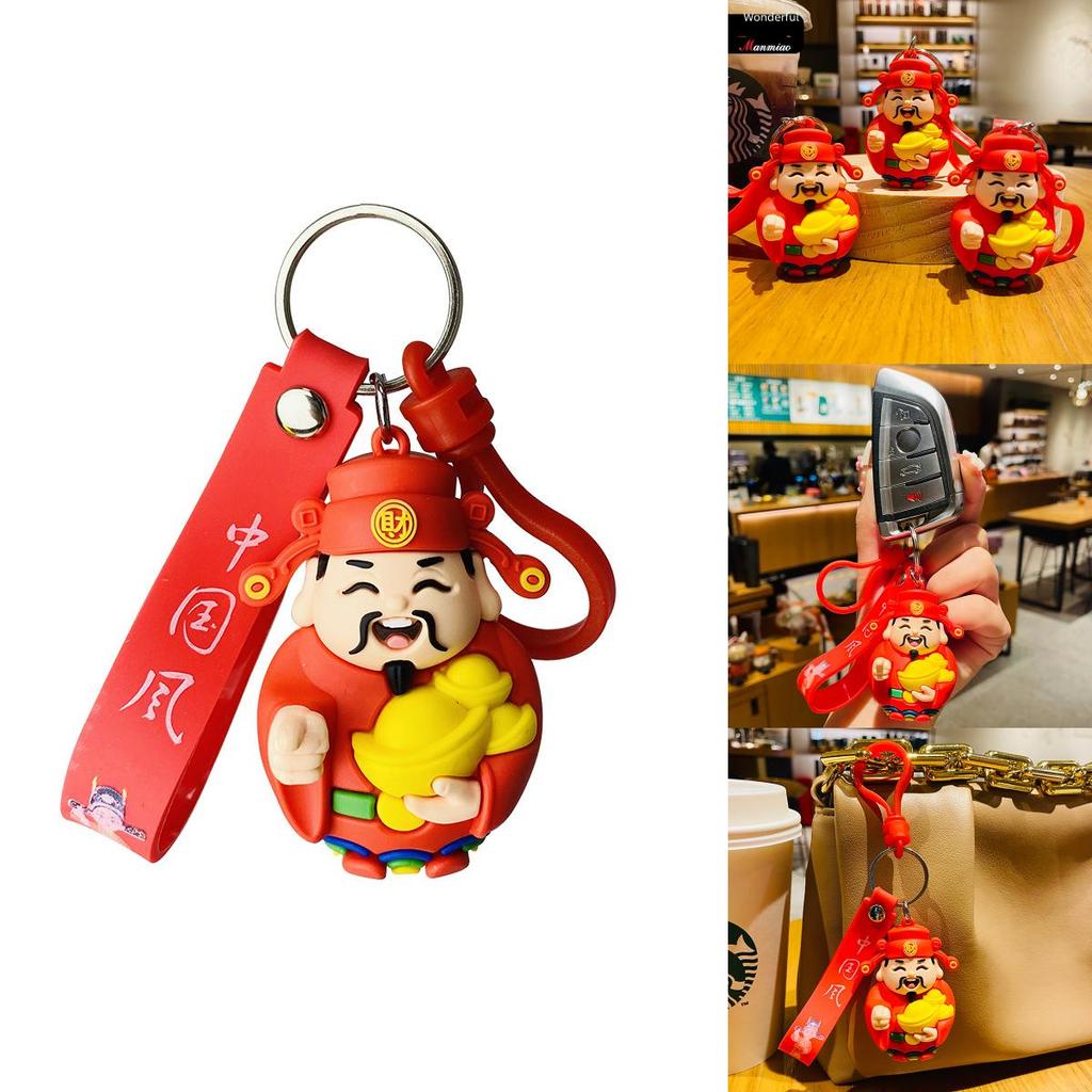 Adorable Cartoon Caishen Keychain Lucky Charm For Car Keys And Bags Perfect New Year Gift