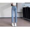 Women's Jeans Elastic Waisted Cropped Pants Summer High Waisted Plus Size Split Straight Leg Pants