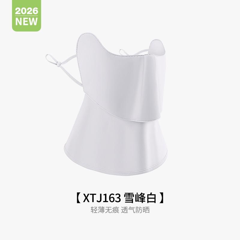 Unisex Breathable Uv Protection Neck Scarf For Outdoor Summer Sun Shading