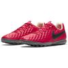 Nike Tiempo Legend 8 Club Laced Professional Low Top TF Soccer Shoes Unisex Soccer Shoes Deep-Red AT6109-608