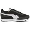 Puma Future Rider Unisex Lifestyle Shoes Black White 371149-88