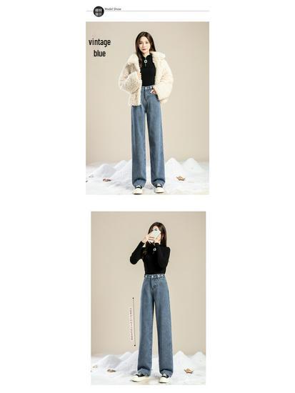 High-Waisted Black-Grey Fleece-Lined Wide-Leg Denim Pants for Women, Autumn/Winter 2025, Perfect for Junior High and High School Students