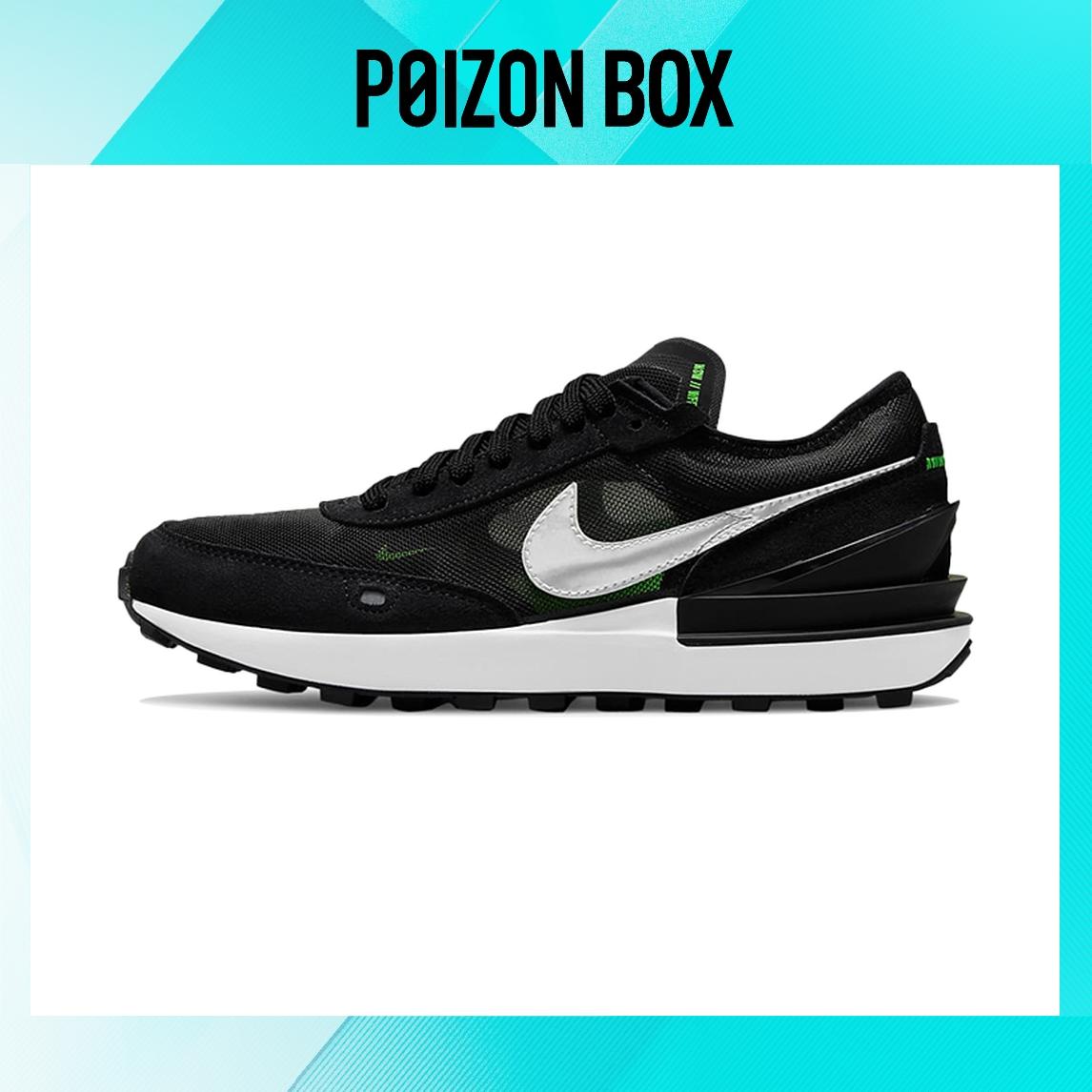 

кроссовки Nike Waffle One Life Casual Shoes Female DC0481-004