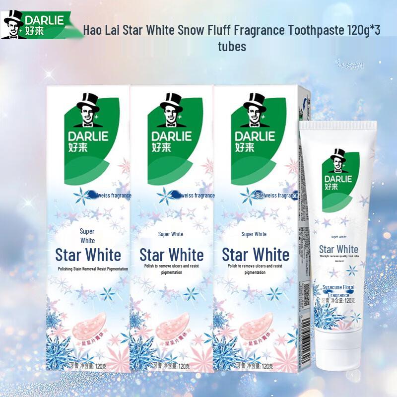 Darlie Ultra White Toothpaste 3-Pack