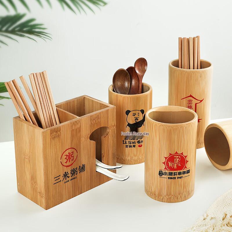 Bamboo Chopsticks Holder