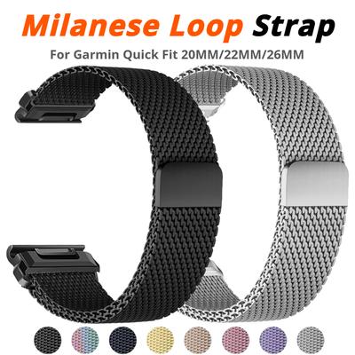 26mm 22mm 20mm Schnellwechselarmband für Garmin Fenix 8 7 Pro 7S 6X 6 5Plus Venu 3 Tactix 7 Milanesisches Schleifenarmband Correa Fenix 8 7X Armband