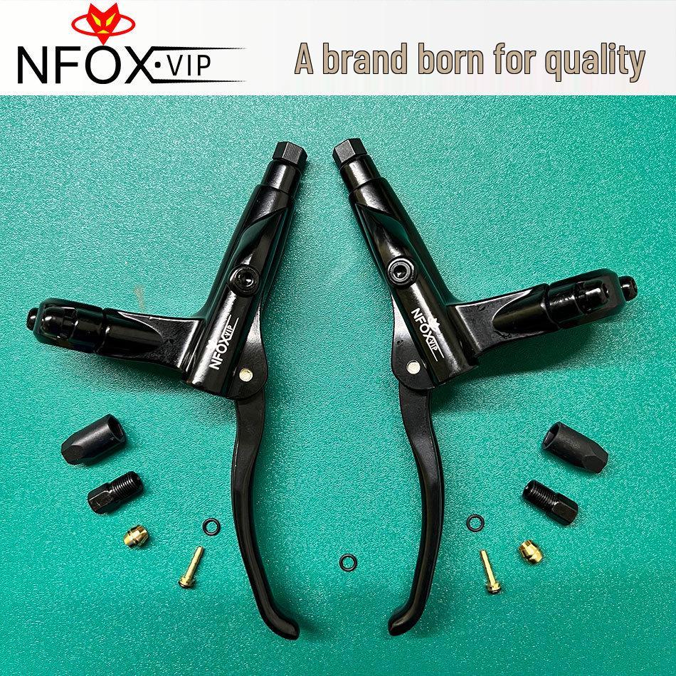Levier de frein à disque hydraulique NFOX B021 pour VTT