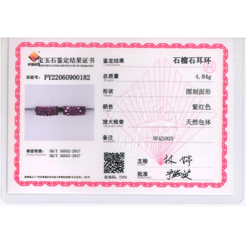 Natural Brazil Rhodolite Garnet Earring Round 2.5mm Classic Simple Gemstone Fine Jewelry 925 Sterling Silver for Women