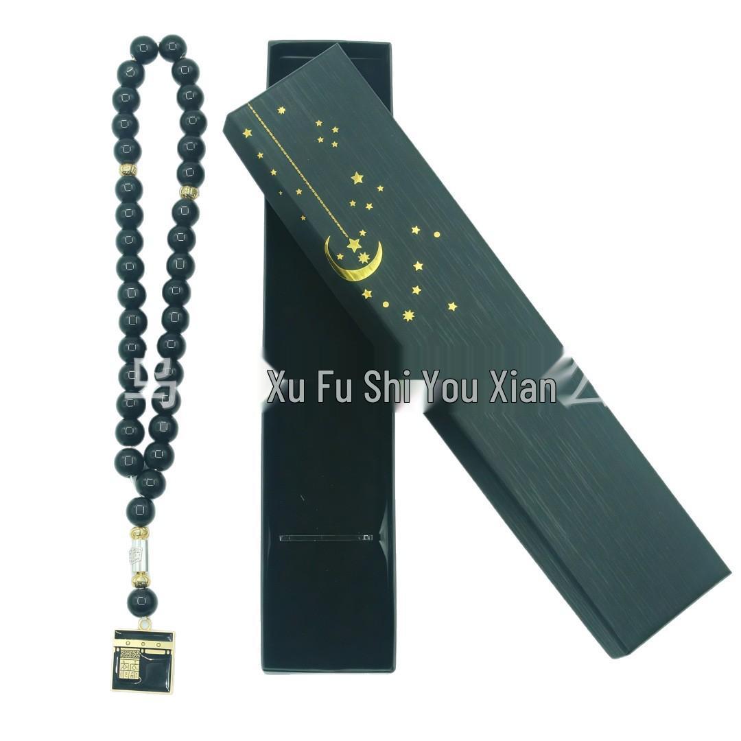 May s New Tianfang Pendant Imitation Agate 33-Bead Bracelet with Gift Box 10mm 33 beads
