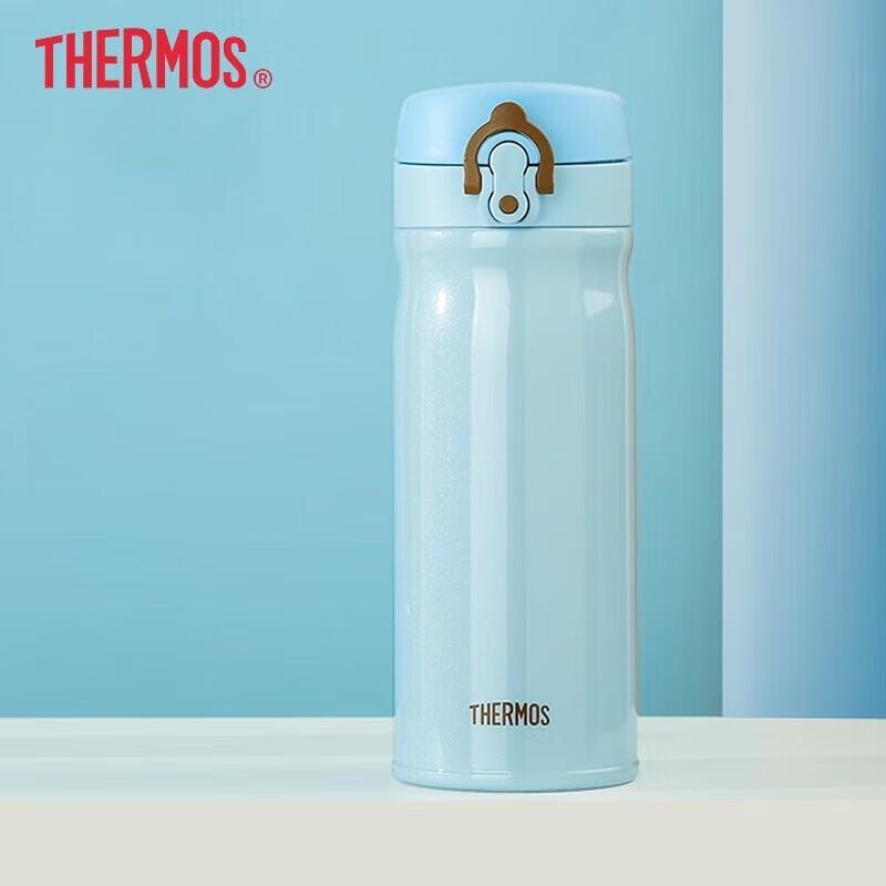 Thermos 400ml Stainless Steel Pop-Up Lid Vacuum Flask