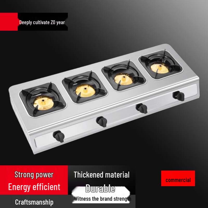 Sule Commercial Stainless Steel Claypot Gas Stove