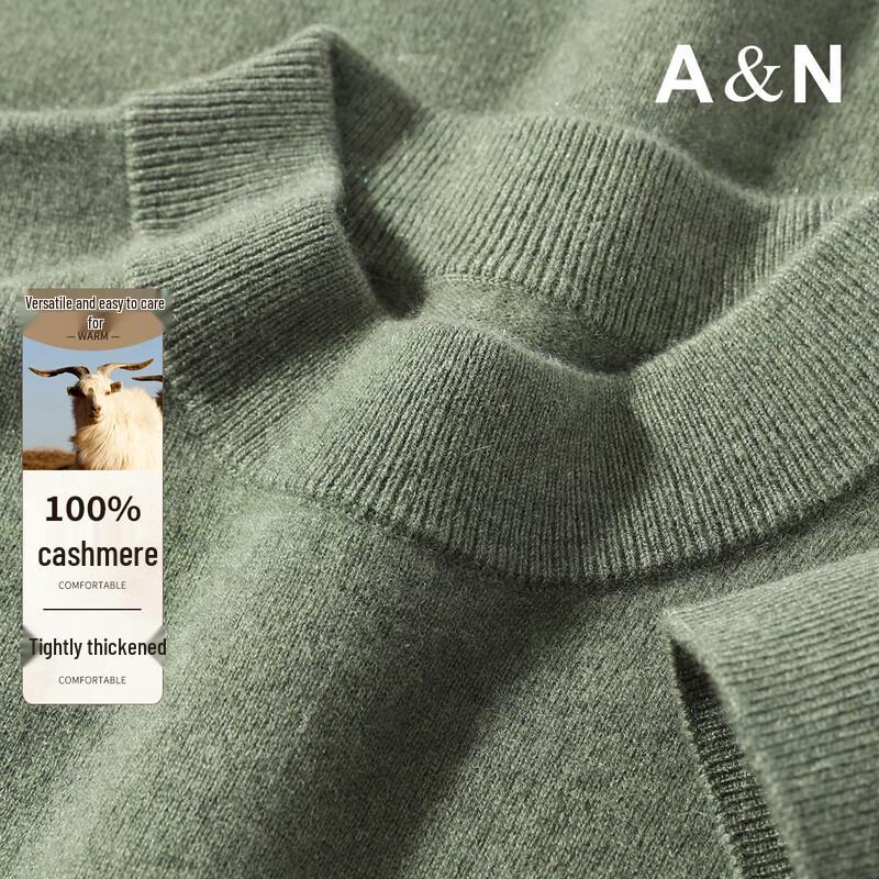 Antonio Men's 100% Cashmere Mock Neck Sweater