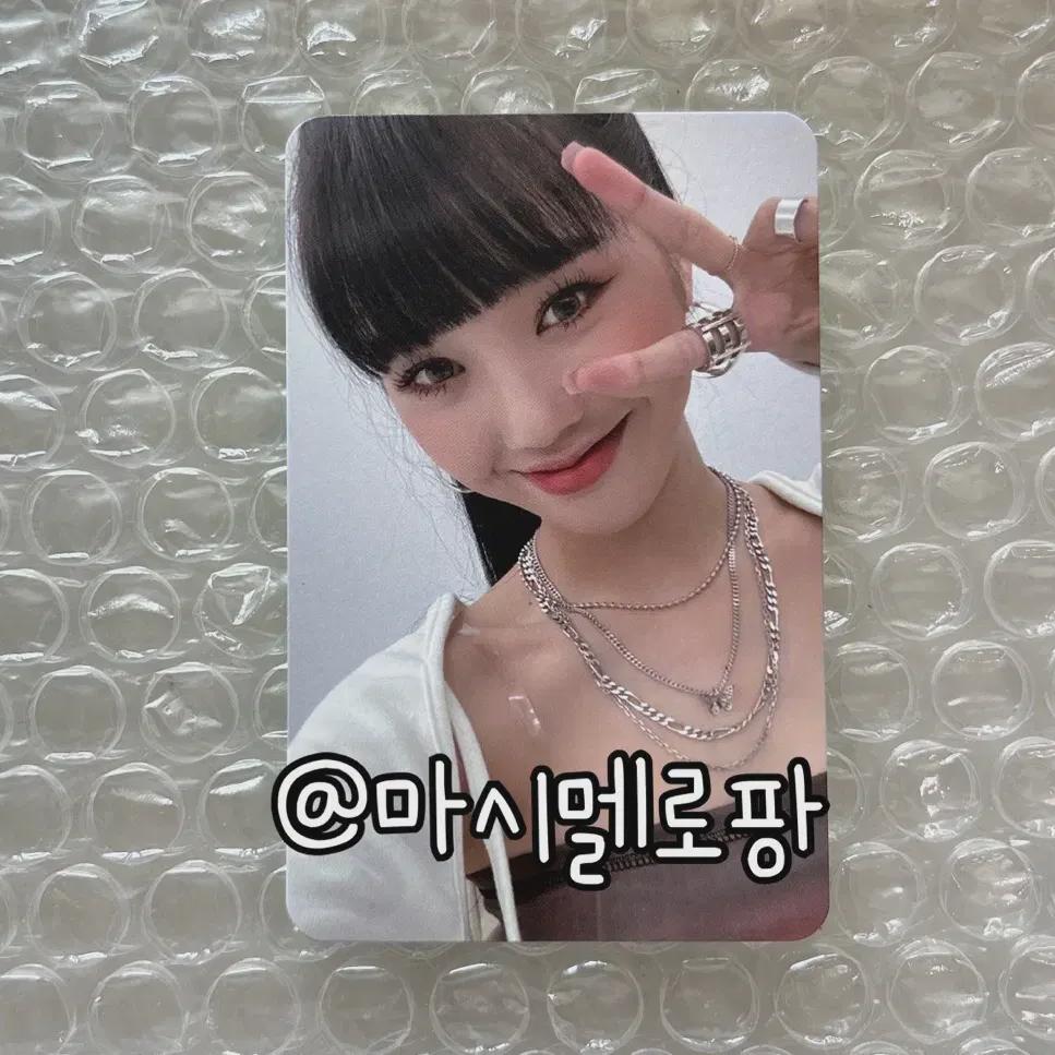 

Oh My Girl Official Fanclub Miracle 3rd Mimi Photocard Photo Card