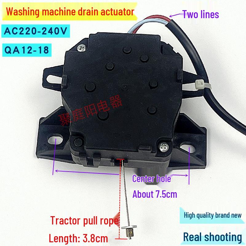 Compatible with Little Swan & Midea washers: Tractioner QA12-2 & Raily QA12-18 Drain Valve.