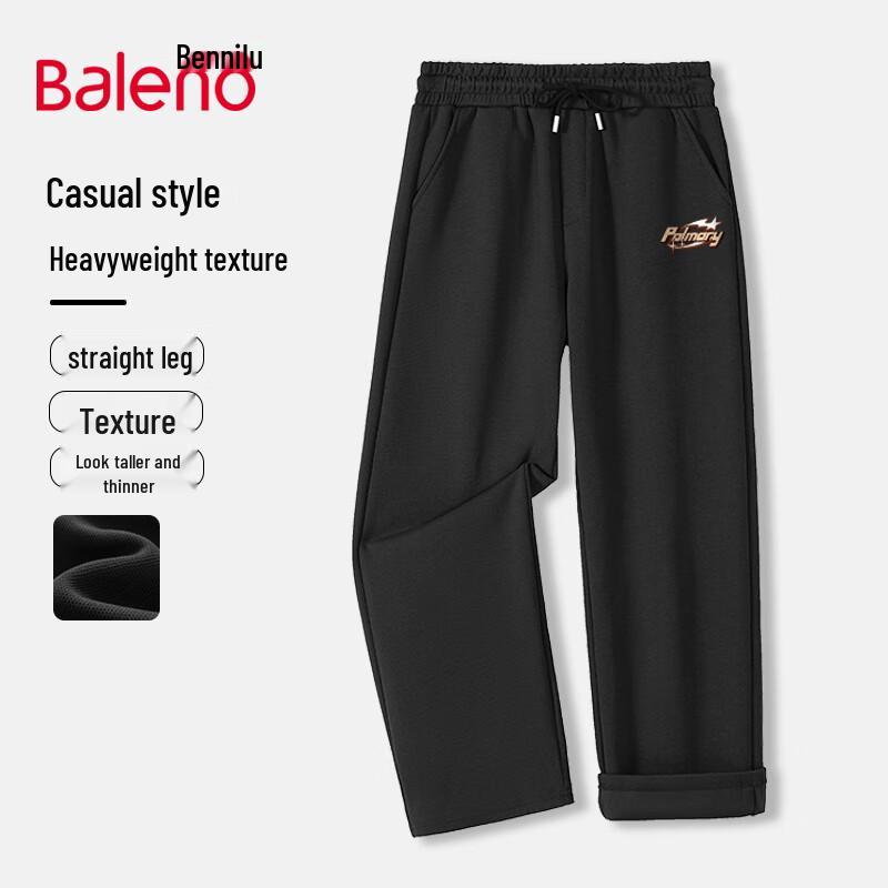 Baleno Men's Loose Fit Wide-Leg Casual Pants