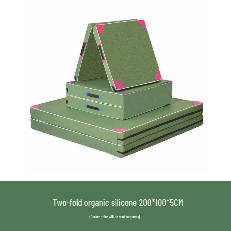 Thick Folding Exercise Mat