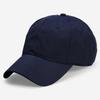 63-67cm Extra Large Size Cap Breathable Adjustable Oversized Baseball Cap Quick-drying Big Head Baseball Cap For Man Women