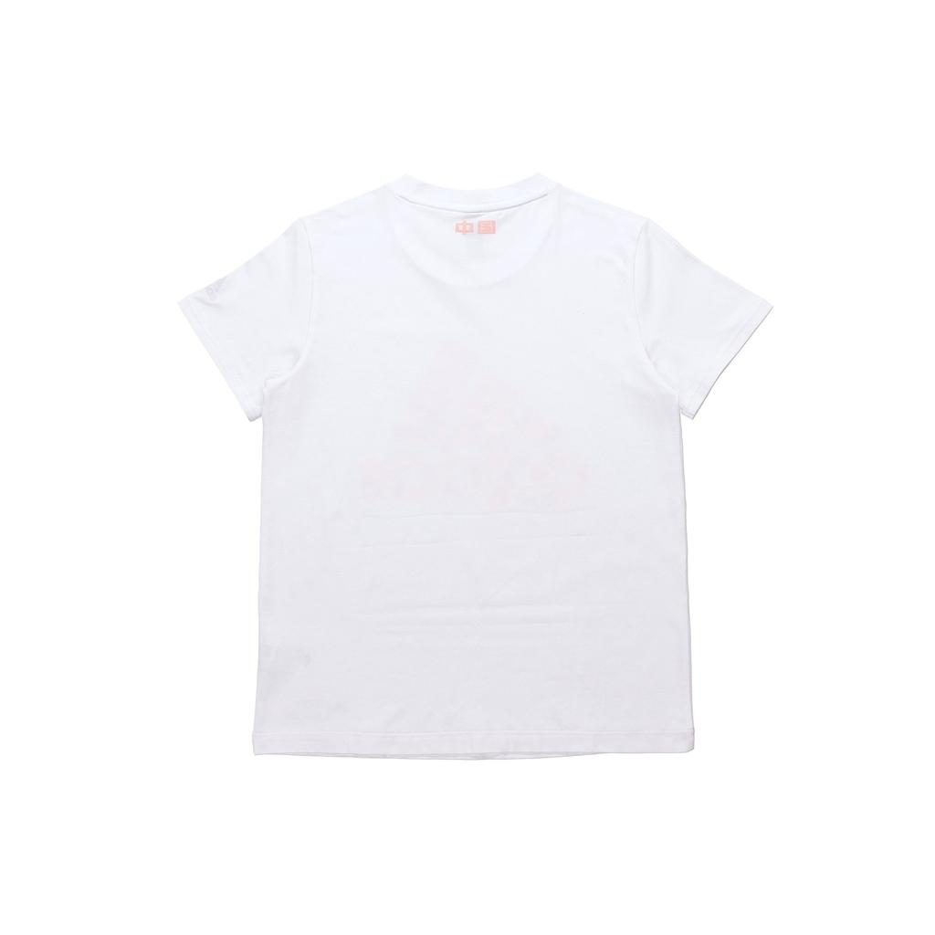 adidas Women's China Tee White H58191